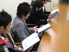 うーん，これが認定書か！