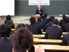 志野学科長,開会の言葉